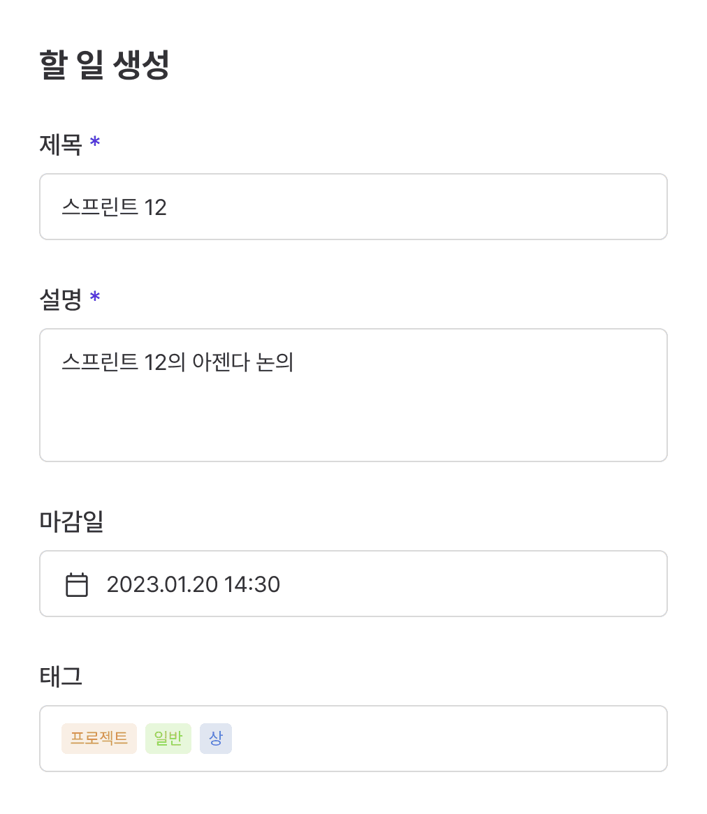 랜딩 페이지 이미지 2